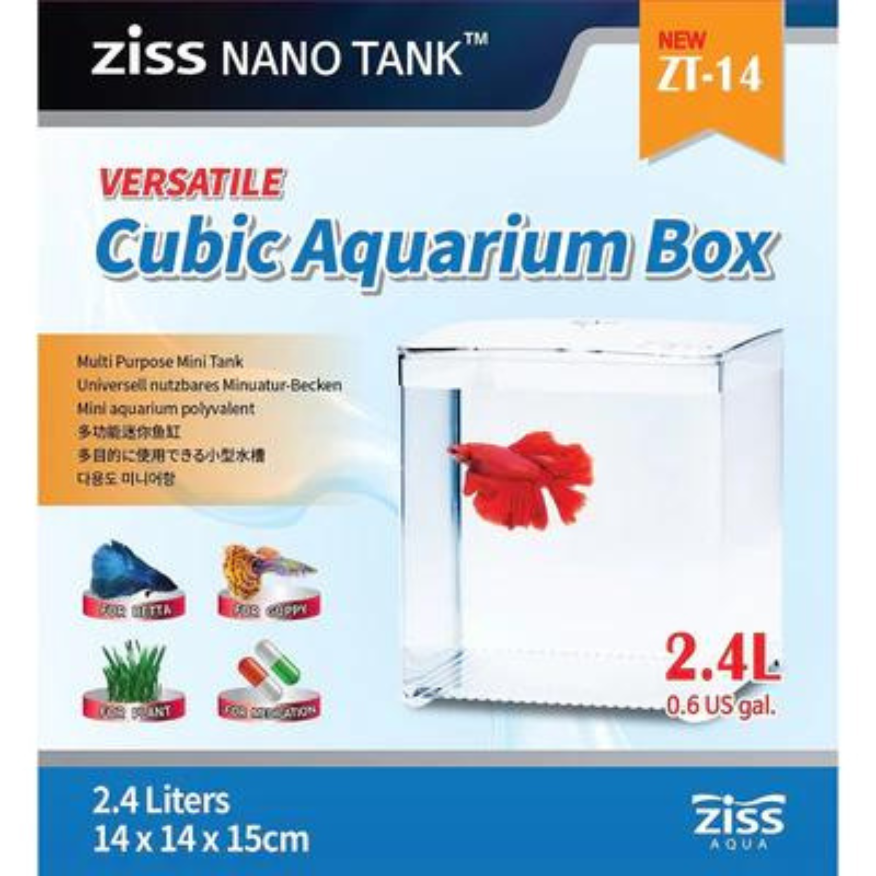 ZISS NANO TANK 14 X 14 X15CM