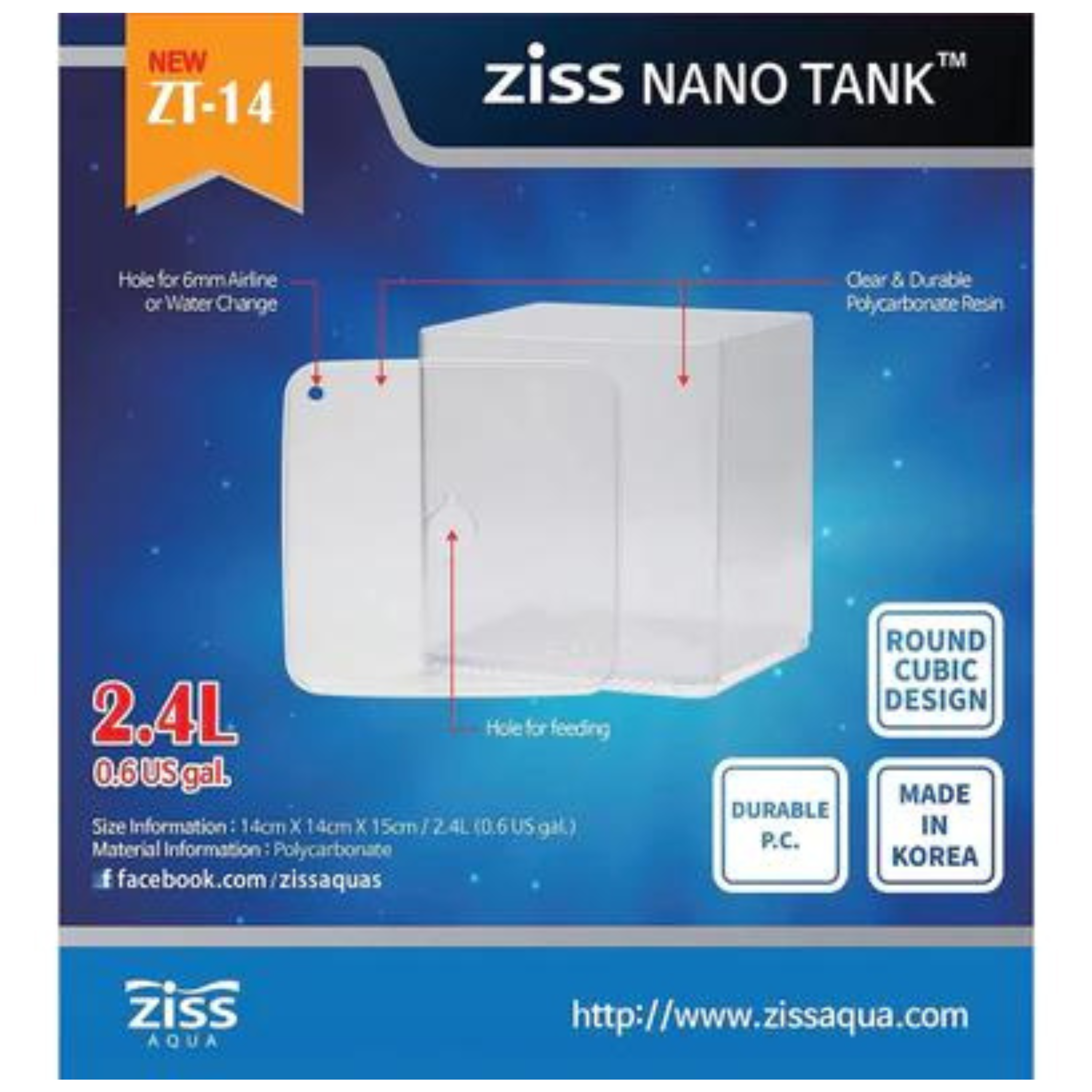 ZISS NANO TANK 14 X 14 X15CM