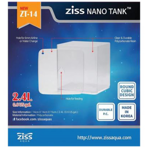 ZISS NANO TANK 14 X 14 X15CM